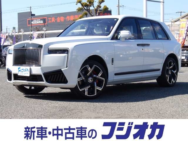 Rolls-Royce ブラックバッジカリナン 1
