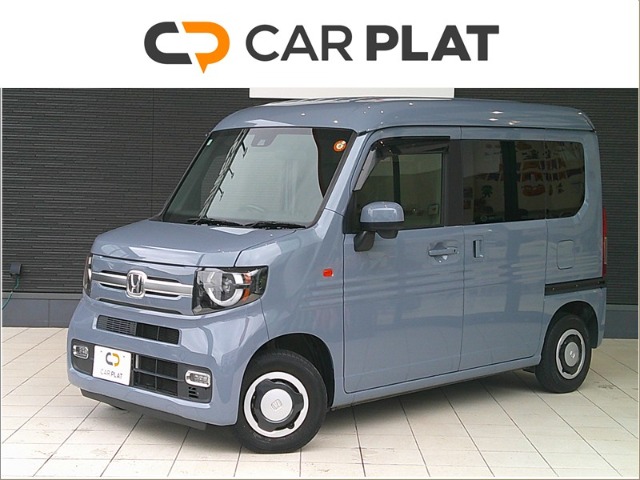 2023 Honda N-VAN