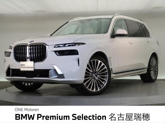 BMW X7 1