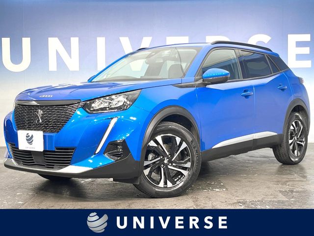 2021 Peugeot SUV 2008