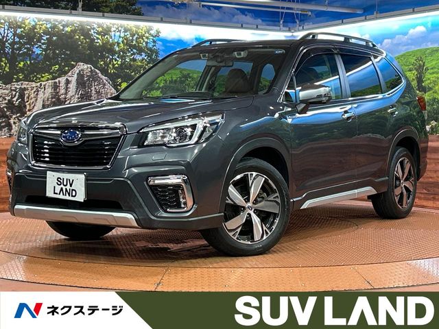 Subaru Forester 1