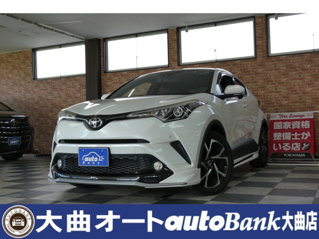 2017 Toyota C-HR