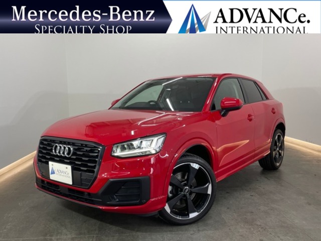 Audi Q2 1