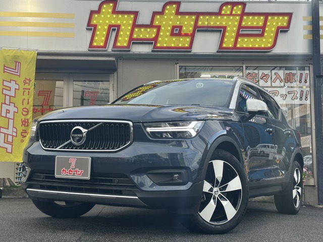 2021 Volvo XC40