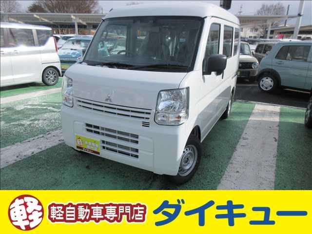 Mitsubishi Minicab Van 1