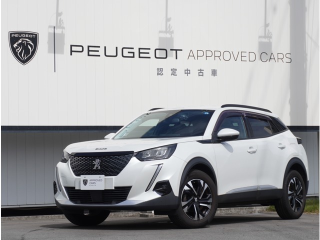 Peugeot SUV 2008 1