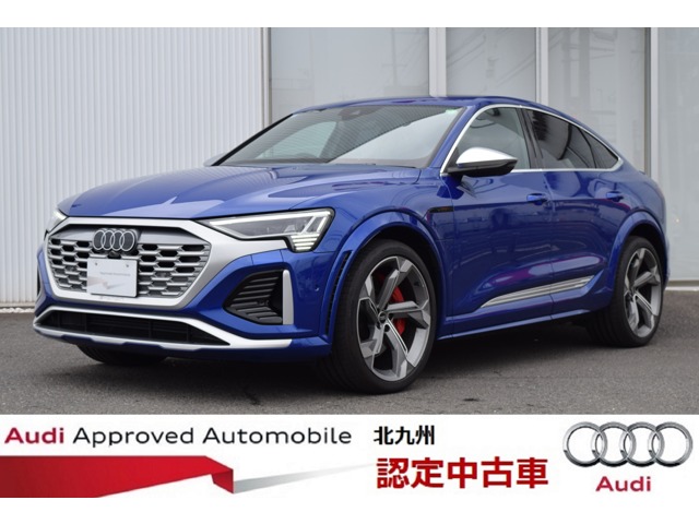 2024 Audi SQ8 Sportback e-tron