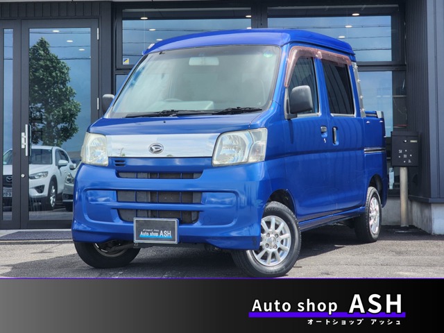 2015 Daihatsu Hijet Deck Van