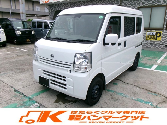 Nissan NV100 Clipper 1