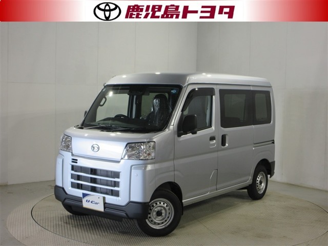 2026 Daihatsu Hijet Cargo