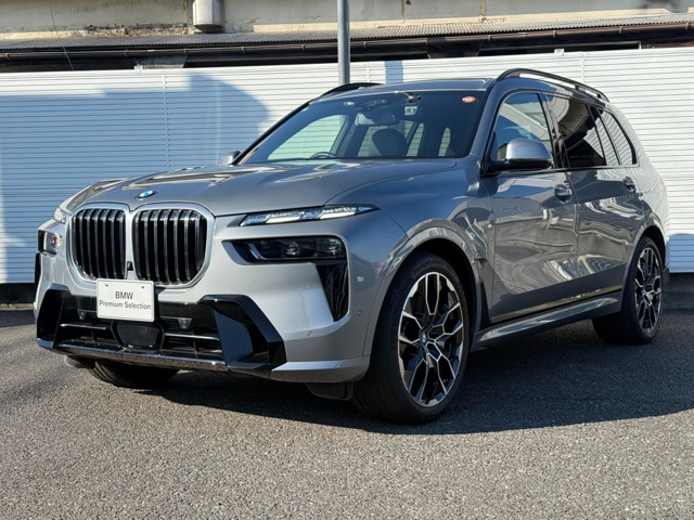 BMW X7 1
