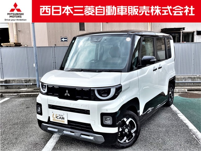 2025 Mitsubishi Delica Mini