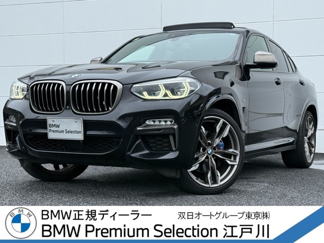 BMW X4 1