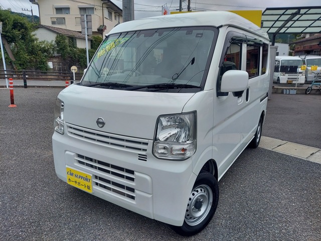 2020 Nissan NV100 Clipper