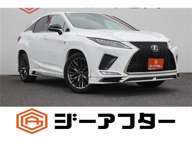 2021 Lexus RX