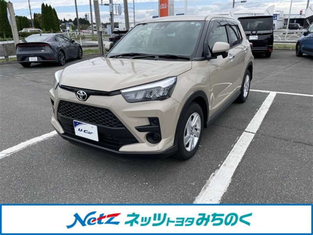 Toyota Raize 1