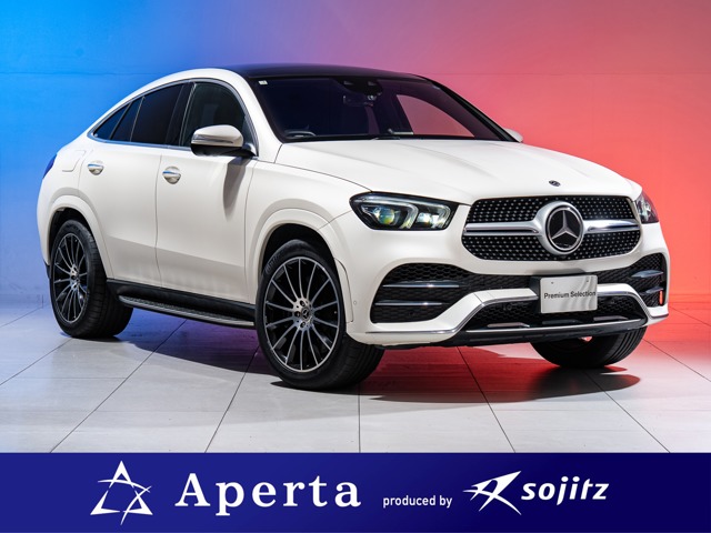 2021 Mercedes-Benz GLE Coupe