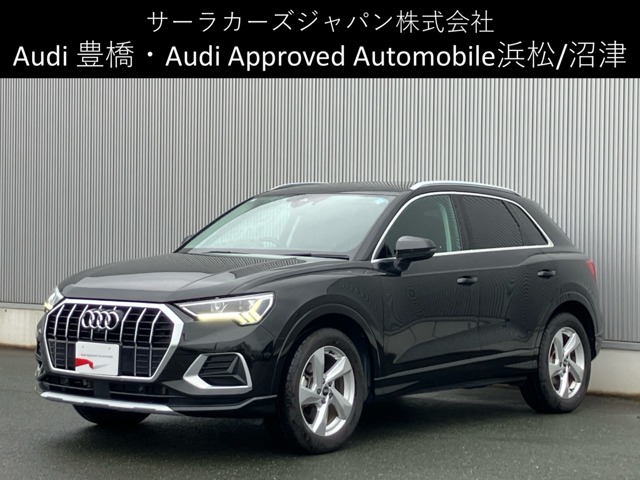 Audi Q3 1