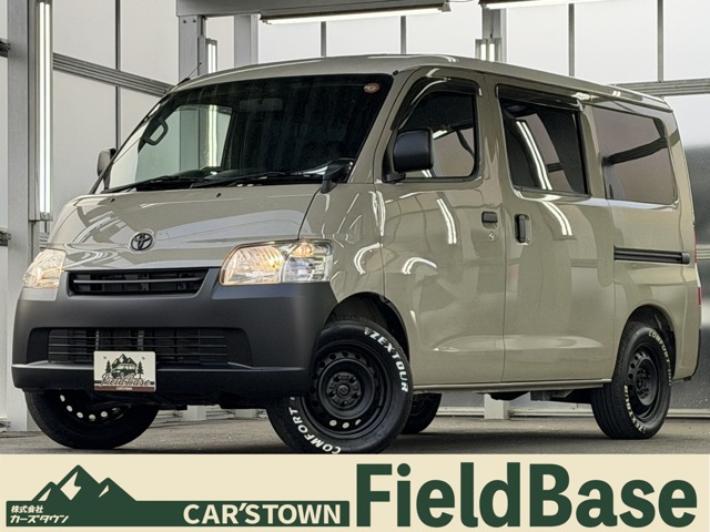 Toyota Light Ace Van 1
