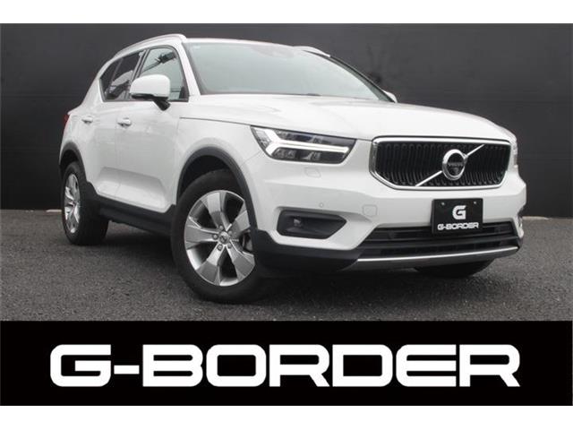 2020 Volvo XC40