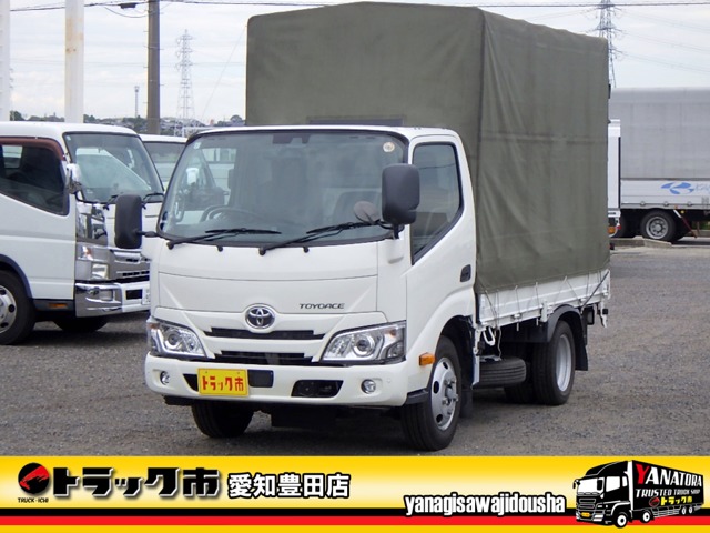 2019 Toyota Toyoace
