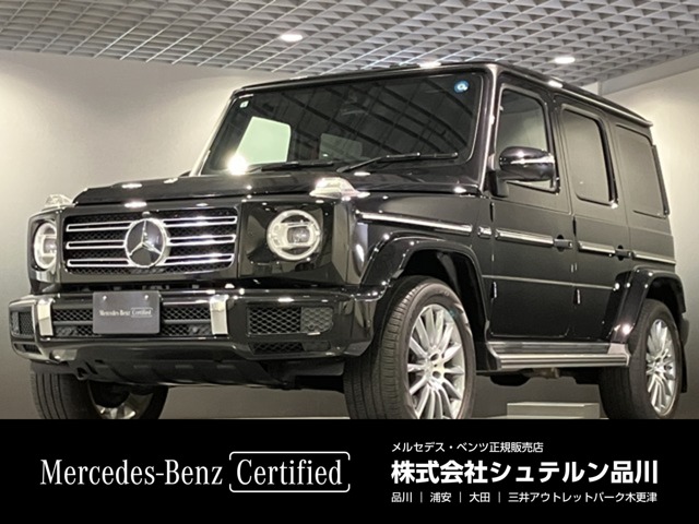 Mercedes-Benz G-Class 1