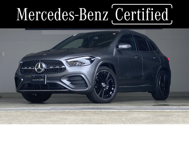2025 Mercedes-Benz GLA-Class
