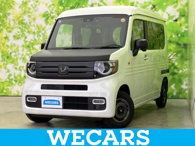 2025 Honda N-VAN