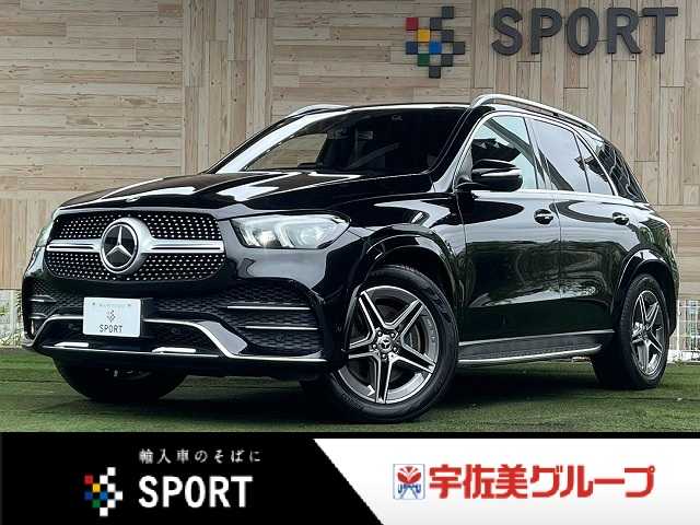 2019 Mercedes-Benz GLE