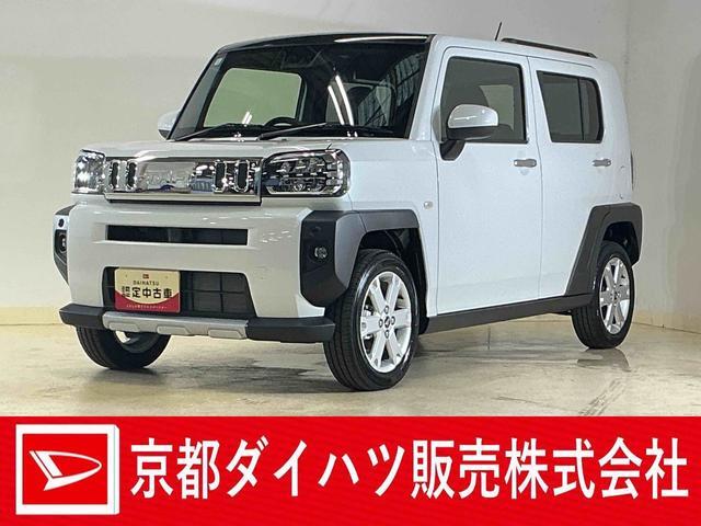2026 Daihatsu Taft