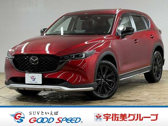 Mazda CX-5 1