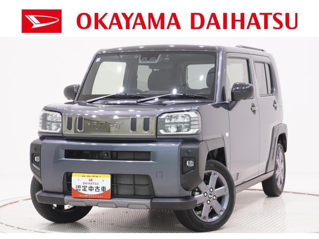 2025 Daihatsu Taft