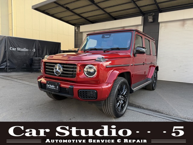 2025 Mercedes-Benz G-Class