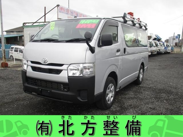 2020 Toyota Hiace Van