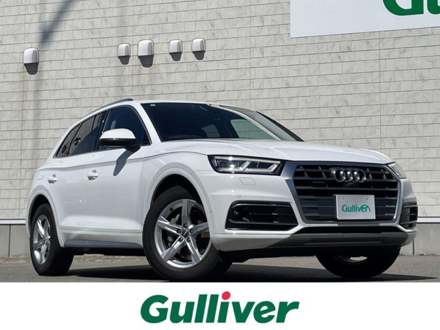 Audi Q5 1
