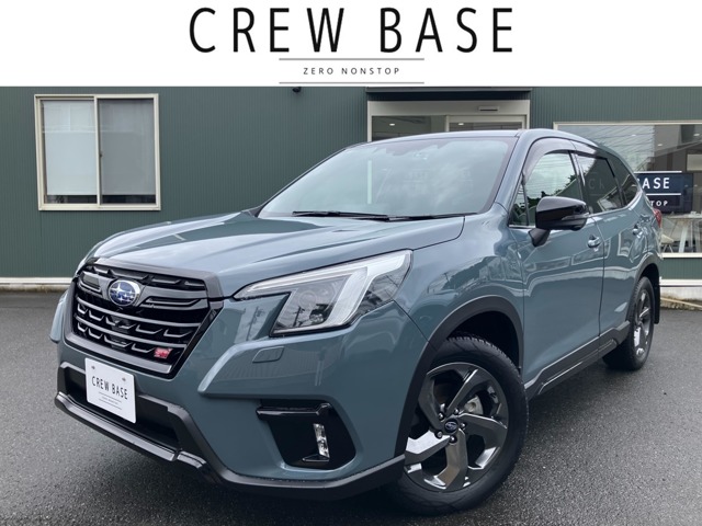 2024 Subaru Forester