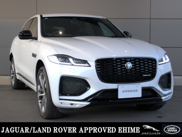 2025 Jaguar F-Pace