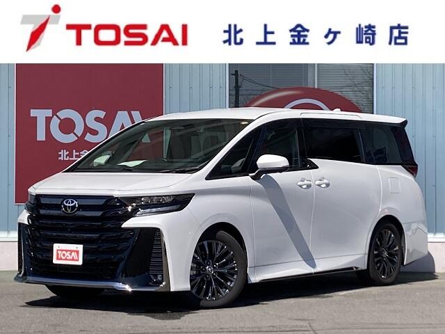 Toyota Vellfire 2