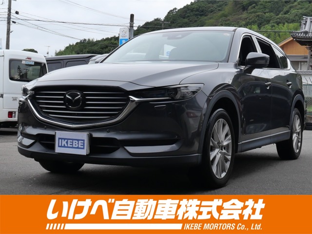 Mazda CX-8 1