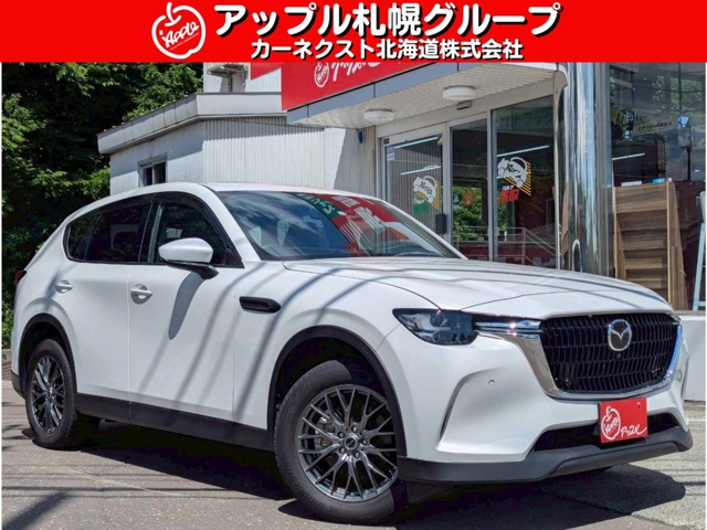 Mazda CX-60 1