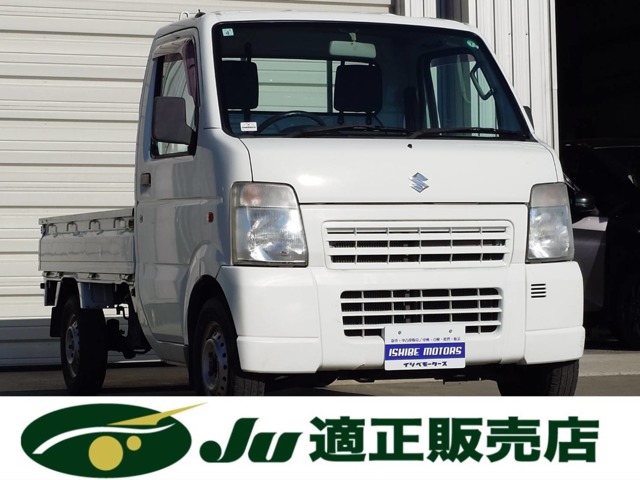 2010 Suzuki Carry