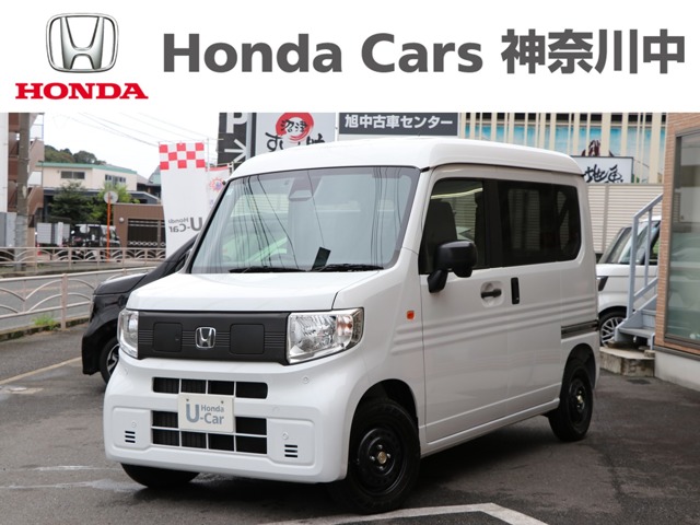 Honda N-VAN e: 1