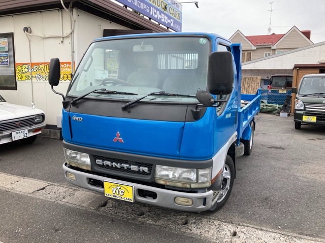 Mitsubishi Fuso Canter 1