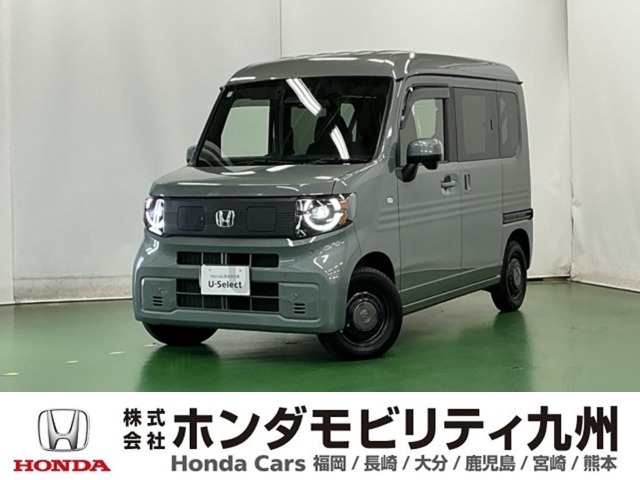 2025 Honda N-VAN e: