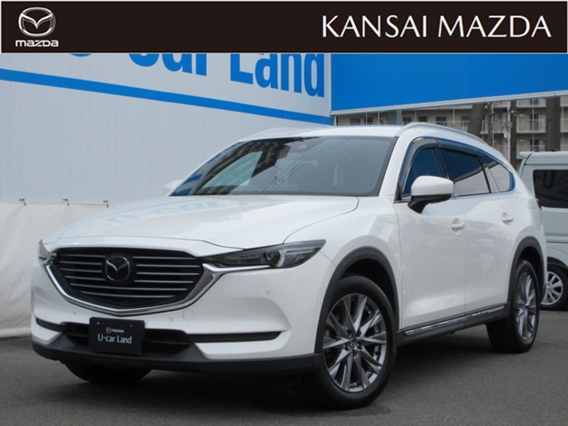 2020 Mazda CX-8