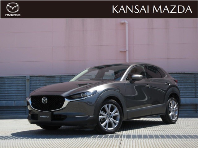2022 Mazda CX-30