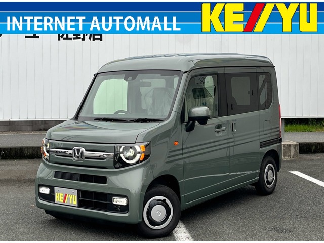 2026 Honda N-VAN
