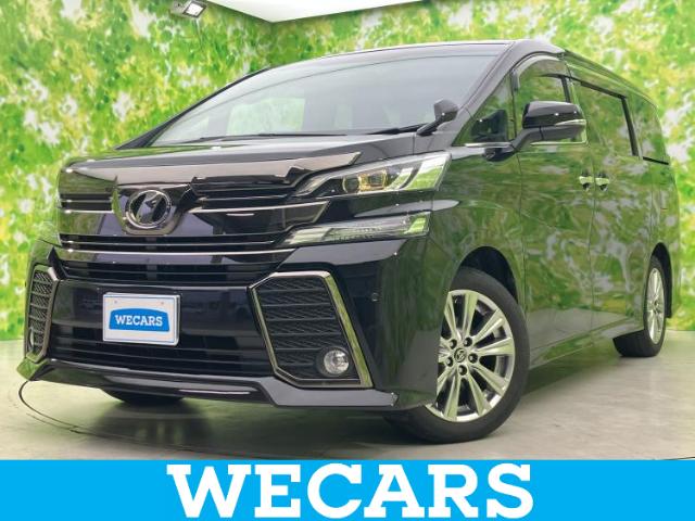 Toyota Vellfire 2