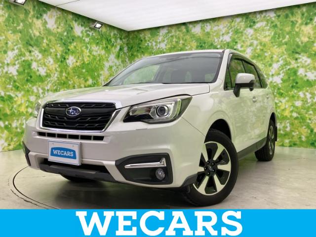 Subaru Forester 1