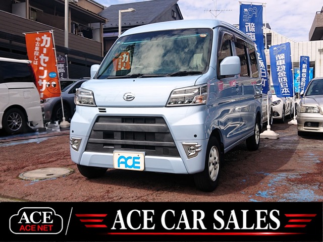 2018 Daihatsu Hijet Cargo